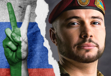 Гібридний привіт з Італії. Як російська пропаганда працювала по справі Марківа