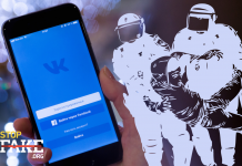 «ВКонтакте» остаточно перейшла під контроль Кремля. Чи виправдала себе її заборона в Україні?