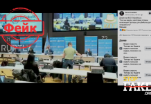 Фейк: Глава ВОЗ заявил, что вакцины против COVID-19 «используют для убийства детей»