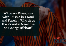 Whoever Disagrees with Russia is a Nazi and Fascist. Why does the Kremlin Need the St. George Ribbon?