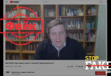 Фейк: QR-код со всей биометрикой человека заменит фотографию в паспортах