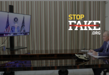 Байден, Путин и война: как агитпроп преподнес встречу президентов