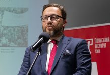 Kurier Galicyjski: Miejscowi Polacy są bogactwem Ukrainy