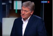 Фейк Дмитрия Пескова: Россия никогда в истории ни на кого не нападала первой