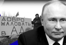 Виталий Портников: Революция безопасности