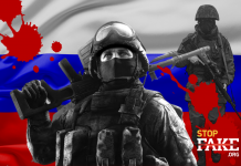 «Гражданская война» и «помощь большого брата»: главные фейки о войне на Донбассе