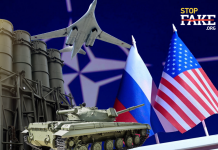 Конвульсии «серийного насильника»: главное о переговорах России с США, НАТО и ОБСЕ