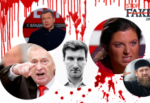 Not by Krasovsky Alone: How Russian Propagandists Call for Genocide Against Ukrainians