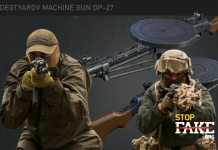 Російські ЗМІ «висміяли довоєнний кулемет». Але він і досі може знищувати ворога