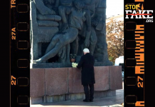 German Historic Ignorance is Dangerous and Amoral