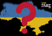 «Без шансу на перемогу»: чому неодооцінюють українську армію?