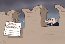 Расширение НАТО, молоток Столтенберга и министр-русофоб Умаров