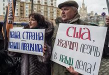 Минкульт РФ составил перечень традиционных ценностей и чуждых идей для россиян