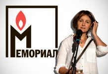 In Russia, The NGO Memorial Is Still Working To Protect Human Rights Despite The State’s Attempts To Close It Down