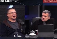 Фейки Соловьева и Мясникова о коронавирусе: при «омикроне» смертность не растет, но каждые три месяца на Западе придется прививаться