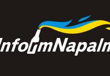 Russian information warfare: What to expect next?