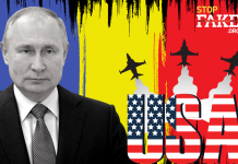 Культ Путіна та «американська окупація»: що просуває кремлівський агітпроп у Румунії