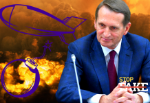 Джихадисти, «білі шоломи» та «геноцид» на Донбасі – Наришкін порівняв Україну з Сирією