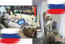 Фейк: ВСУ грабят украинские города. На самом деле мародерствуют российские оккупанты