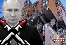 Fake: Ukrainian Missile Destroys Apartment Building in Kyiv