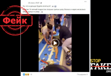 Видеофейк: В Китае подросток умер сразу после третьей дозы Sinovac