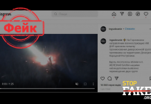 Видеофейк: Обезвреживание «украинских диверсантов», которые готовили химатаку в Горловке