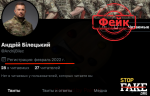 Baneri-dlya-sai-tu-1068681-9-2