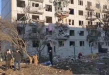 Фейк Минобороны РФ: Россия не наносит авиационных, ракетных и артиллерийских ударов по городам Украины