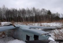 «Украинский дрон-разведчик», сбитый в Беларуси, оказался российским