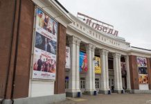 It’s Xenophobia Week at the Russian Movies