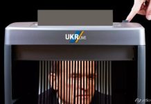 Пропагандисти замітають сліди: UkrLive «став проукраїнським»