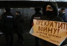 Война, «которой нет». Россия подавляет антивоенный протест в Крыму