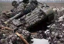 «Операция» затянулась. Обзор дезинформации и манипуляций об Украине в телеграмм-каналах за 11–12 марта 2022 года