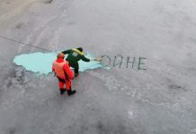 Reaching Russians: None So Deaf as Those Who Won’t Hear