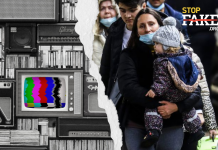 Беженцы из Украины «подавляют русскоязычных»: путинский агитпроп и язык ненависти