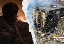 Закрытое небо над Украиной – спасение от катастрофы