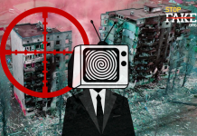 Обстріл відеофейками. На візуальному фронті інформаційної війни