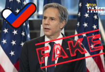 Фейк: Блинкен признал, что Россия «перемелет» Украину
