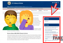 Новые «вбросы» о биолабораториях в Украине: Соловьев «рассекретил» публичные документы