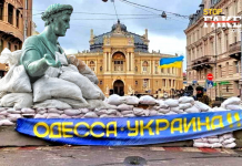 «Ne tapez pas sur les nerfs d’Odessa» : StopFake réfute le faux reportage d’Odessa des propagandistes de RT