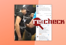 Попытка очернить украинских беженцев — снова используя старое видео