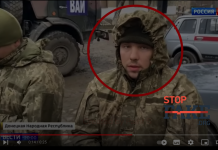 Вражеский агитпроп кичится допросами украинских пленных, но на самом деле это – актеры