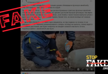 Фейк: Видео, на котором украинские саперы обезвреживают авиабомбу, – постановочное