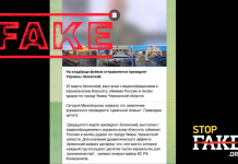 Fake: Ukrainische „Nationalisten“ betreiben eine Militärbasis in der Synagoge von Uman