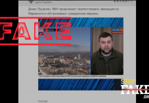 Falso: Rusia lleva a cabo una evacuación de los civiles de Mariúpol. En realidad es una deportación forzada