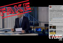 Фейк: Украина лишила ЧАЭС электролиний и отказывается их ремонтировать