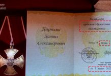 “Медальний залік”: OSINT аналіз справжніх втрат РФ за перший тиждень бойових дій в Україні