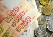 Фейк РИА «Новости»: Россия может избежать дефолта, расплатившись с кредиторами в рублях или SDR