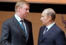 Ігор Яковенко: Юріїв день для Чубайса