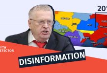 Poland Is Not Going To Share The Territories Of Ukraine With Russia, Hungary And Romania